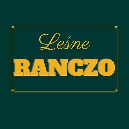 Leśne Ranczo Agroturystyka Miedzychod Zewnętrze zdjęcie